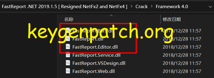 FastReport .NET Enterprise v2023.1.1 Crack Free Download 2023